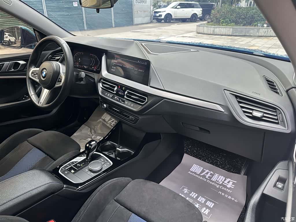 BMW 2 Series, 2023 13