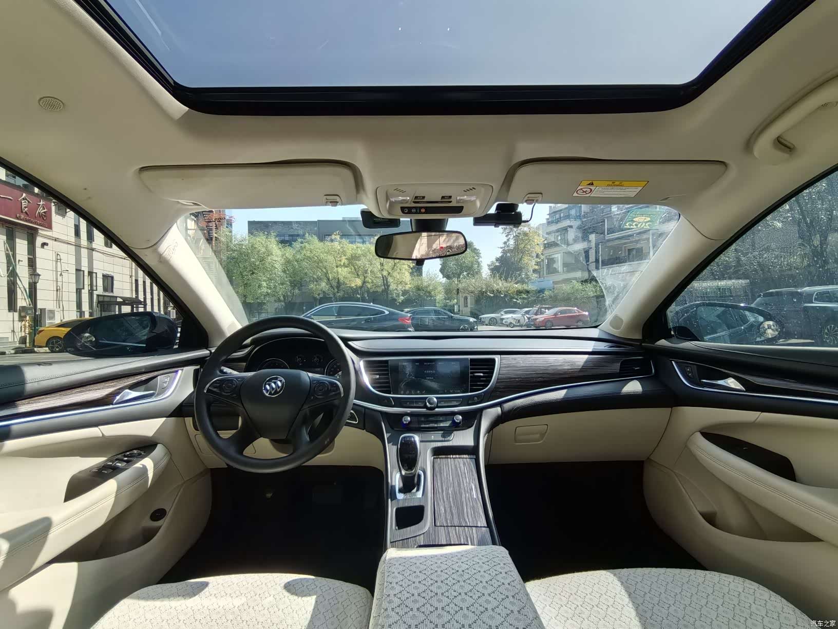 Buick LaCrosse, 2020 7