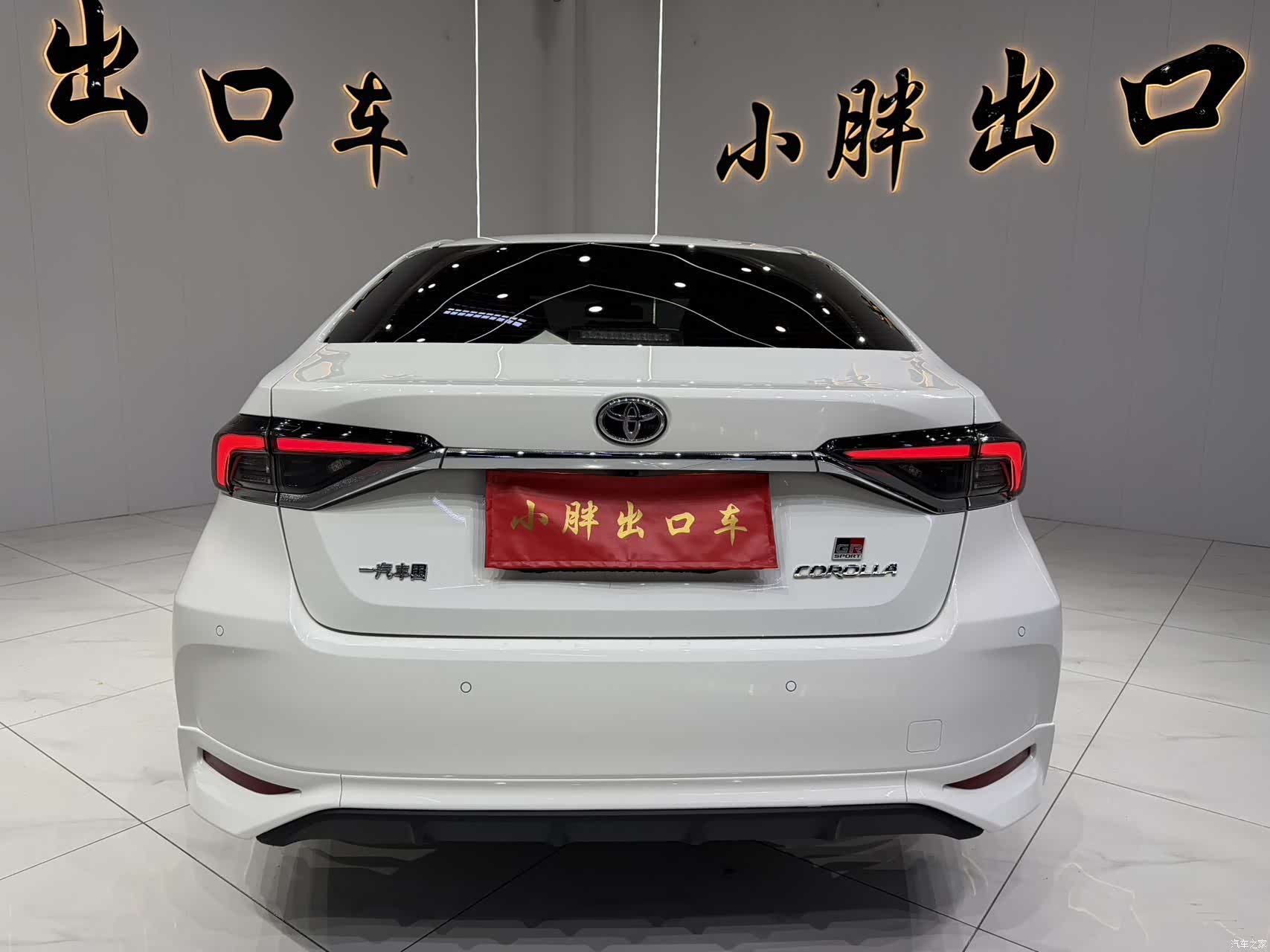 Toyota Corolla, 2022 все фото