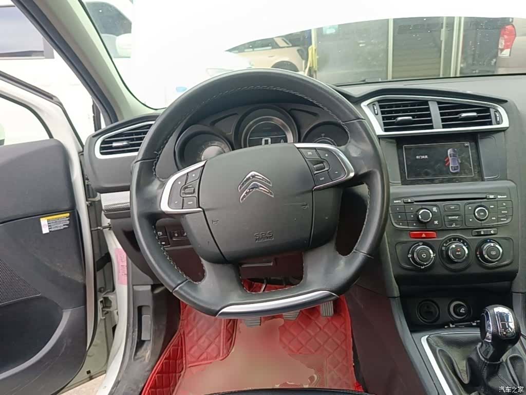 Citroen C4, 2017 7