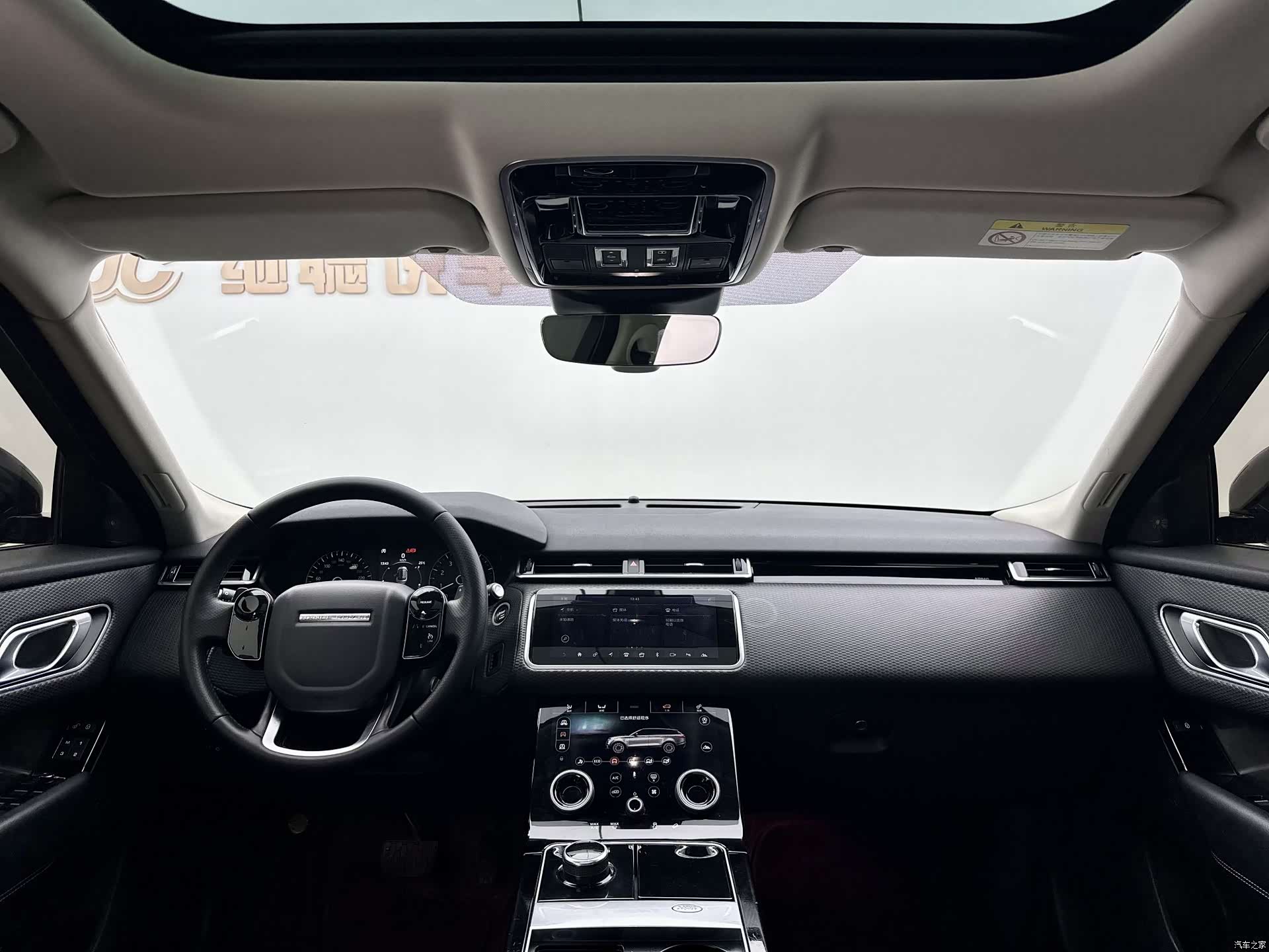 Land Rover Range Rover, 2018 6