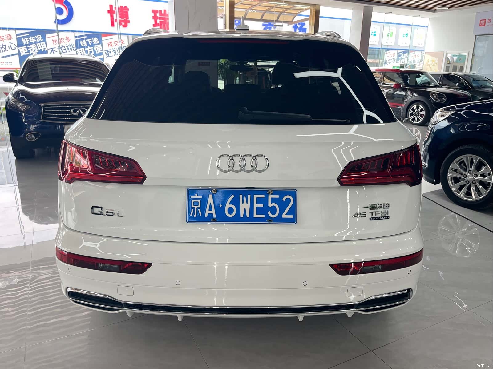 Audi Q5L, 2019 4