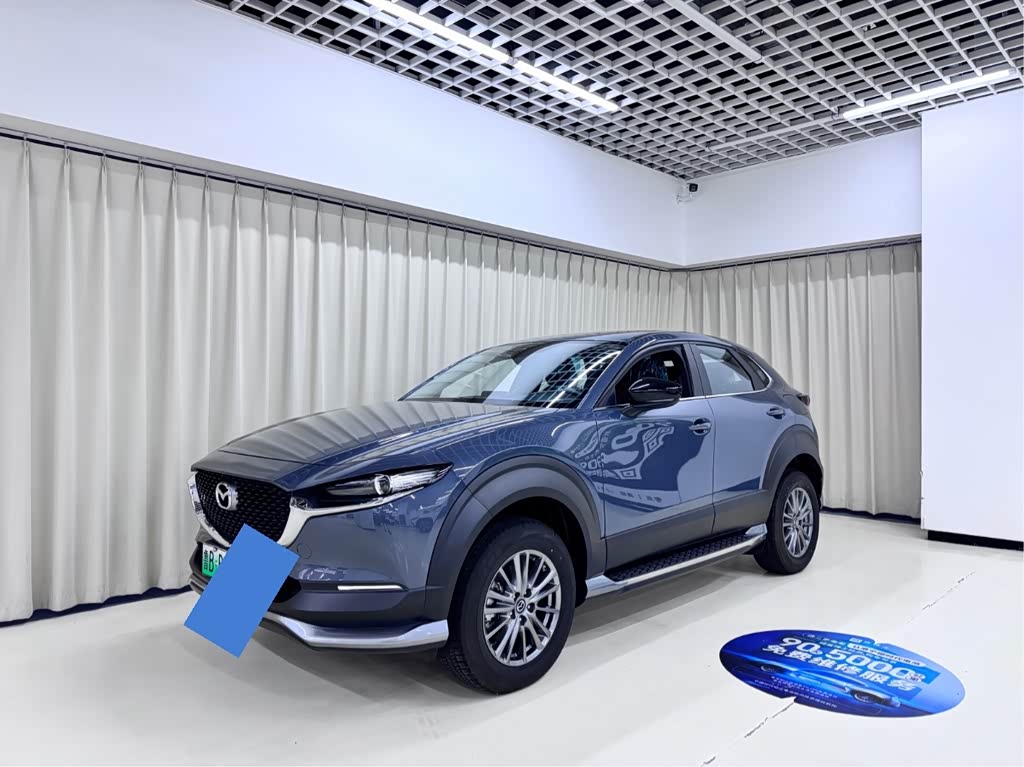 Mazda CX-30 EV