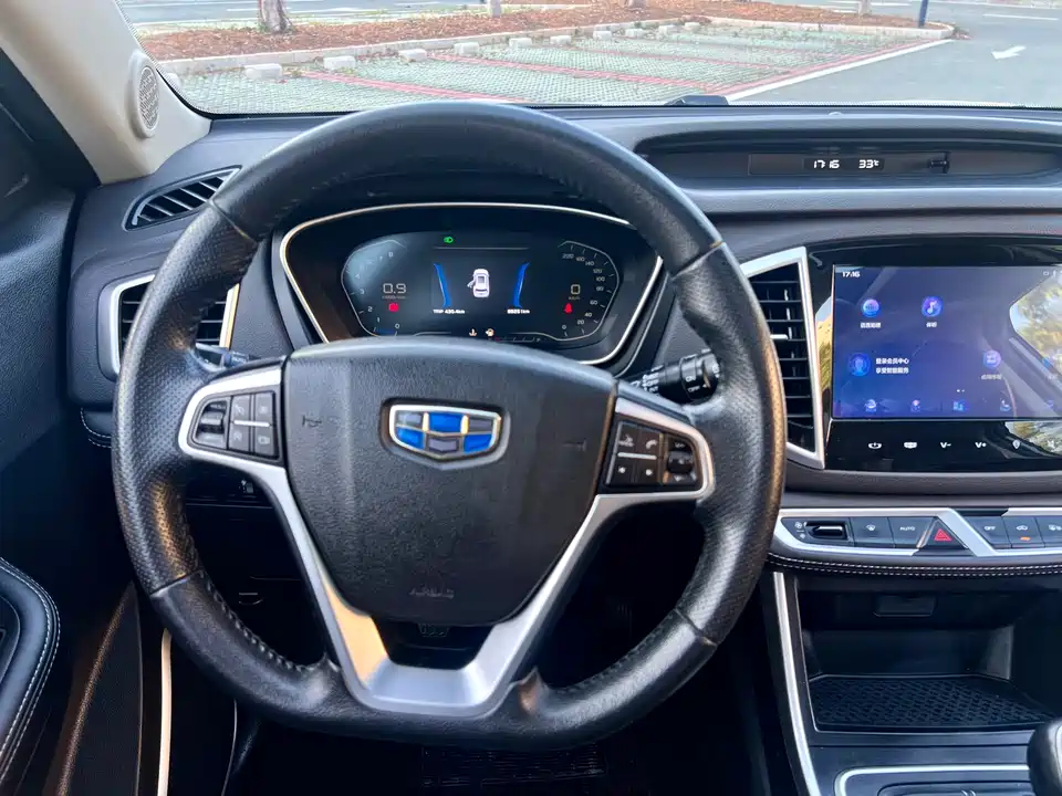 Geely Vision X6