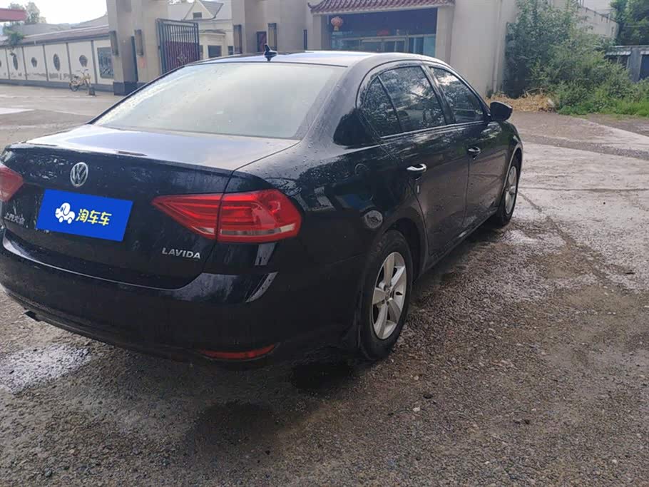 Shaanxi Xi'an Car