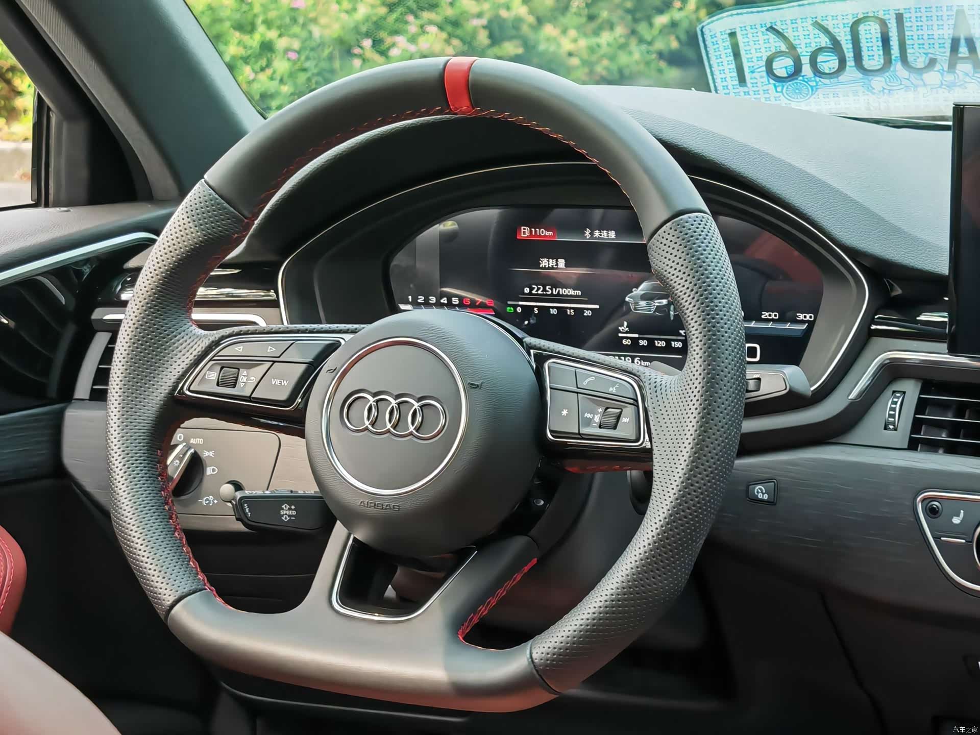 Audi A4L, 2025 10