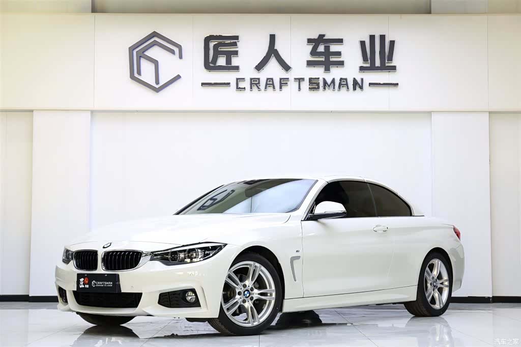 BMW 4 Series, 2019 2