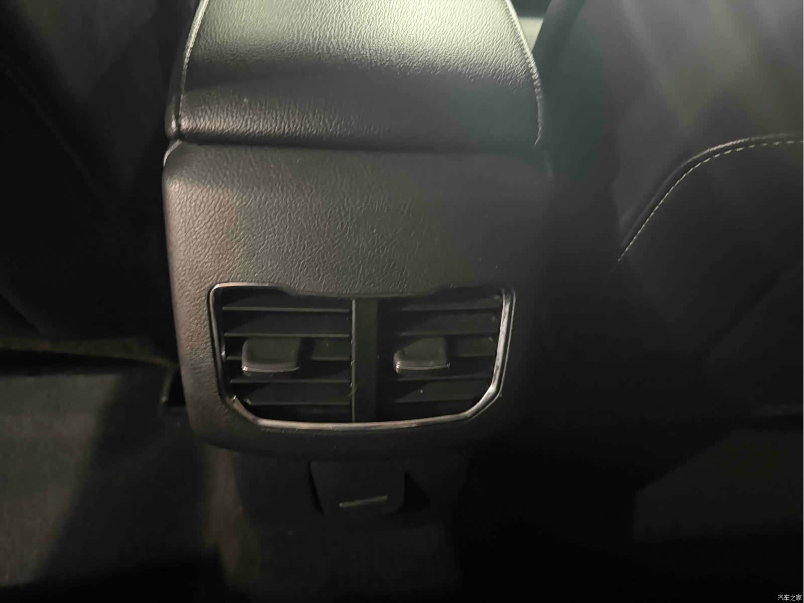 Ford Mondeo, 2017 14