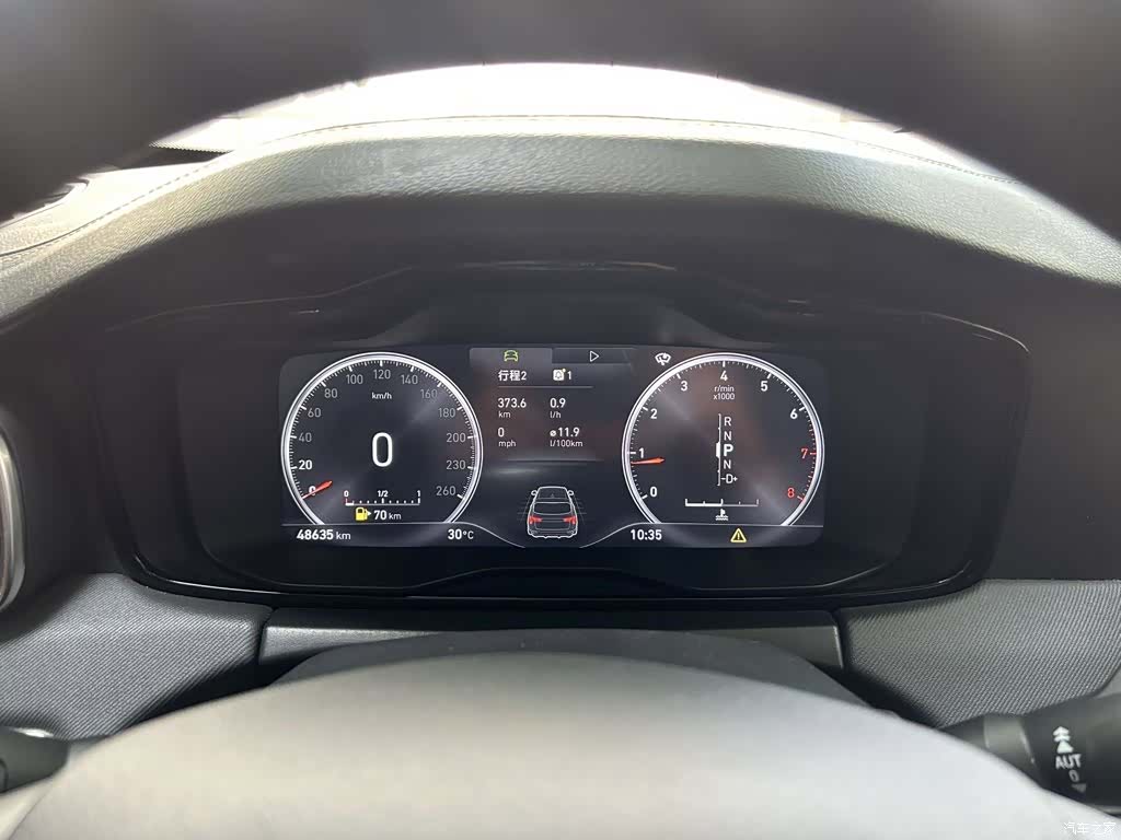 Lynk & Co 01, 2018 16