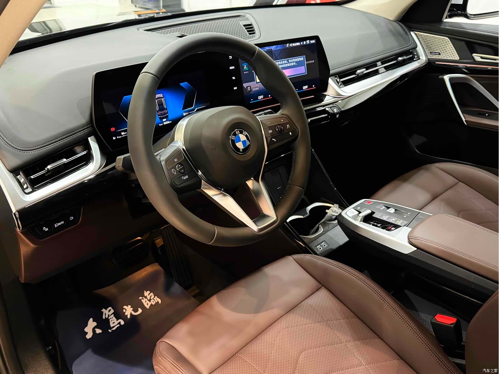 BMW X1, 2024 4