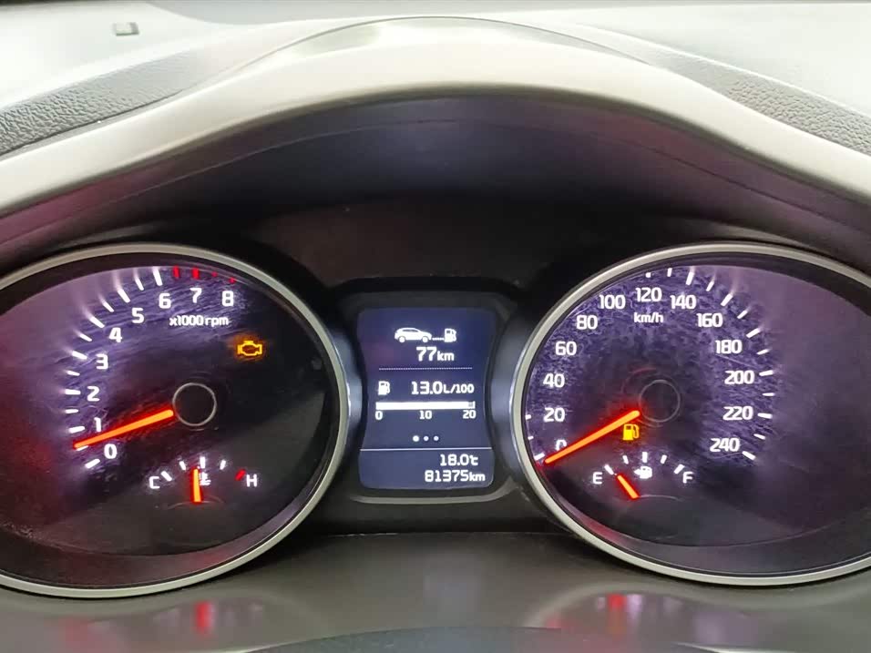 Shandong Jinan Car