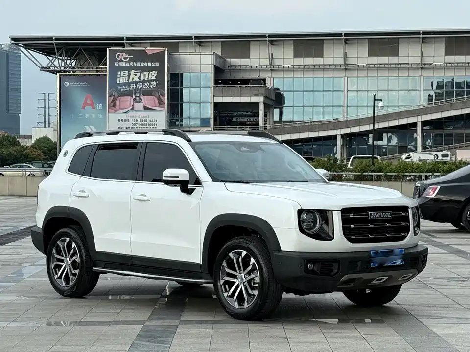 Haval Big dog Haval Big dog