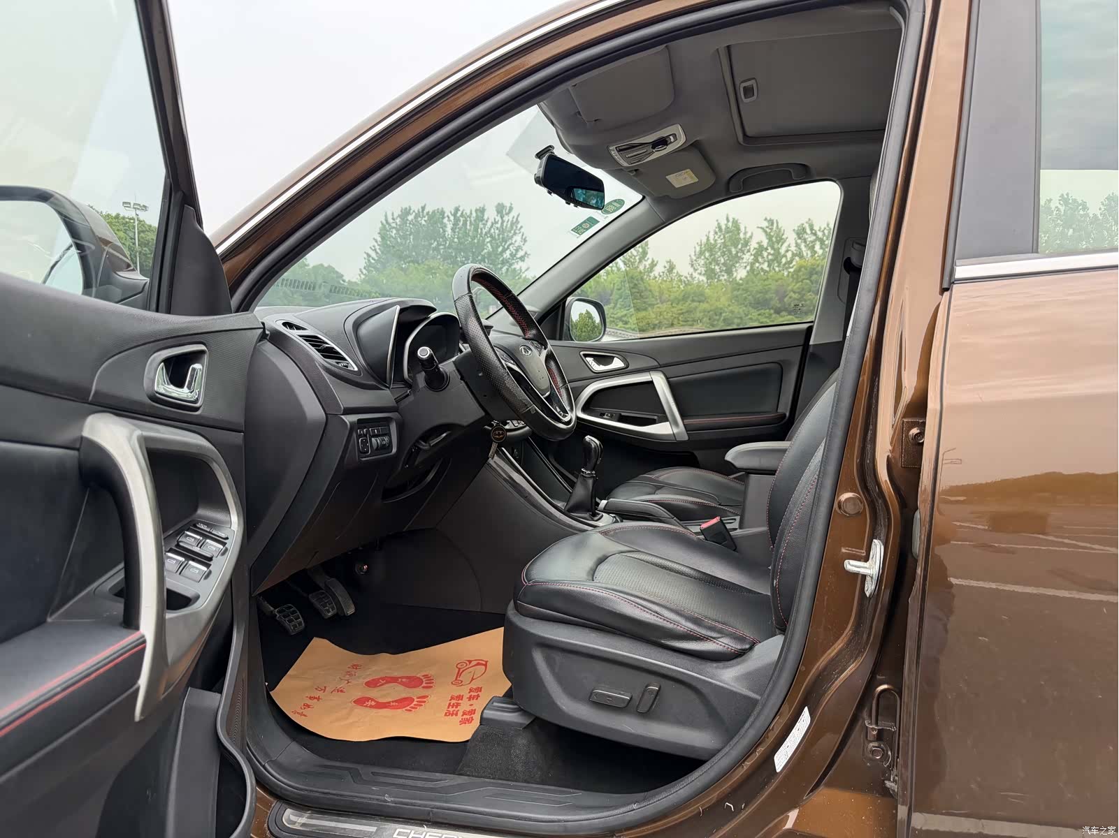 Chery 5, 2016 8