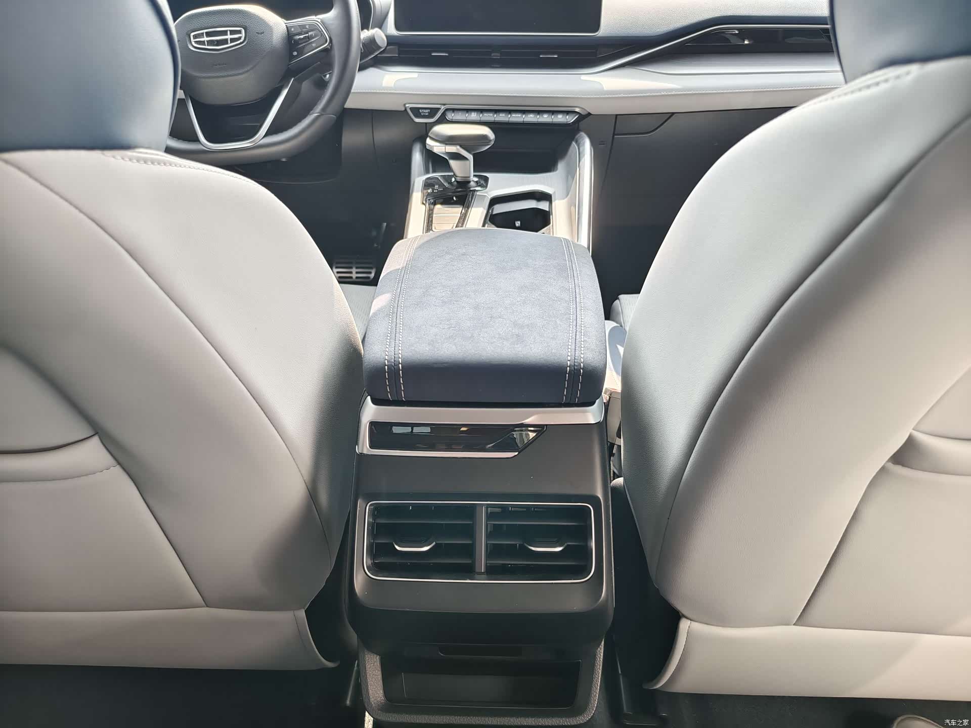 Geely Preface, 2022 7