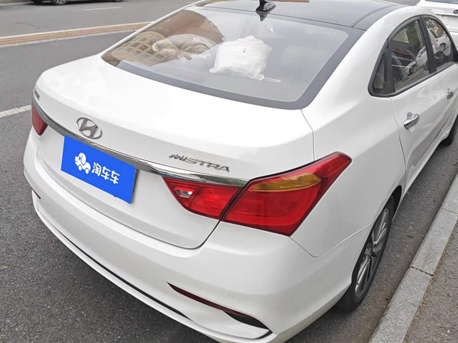 Hyundai Name picture Hyundai Name picture