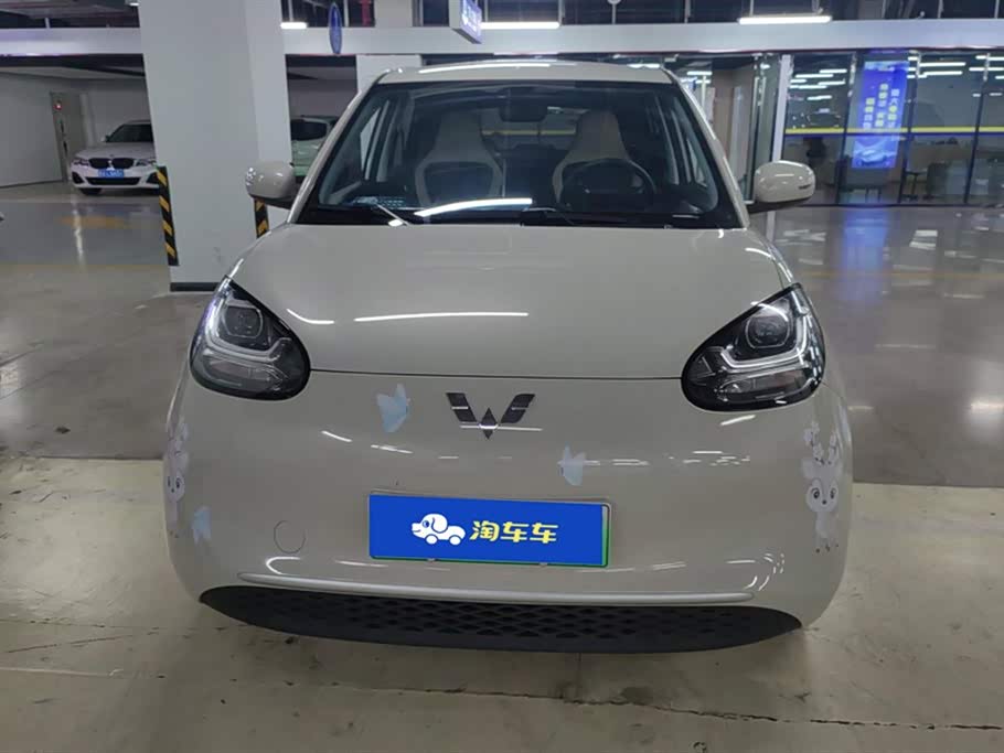 Wuling Wuling Bingguo