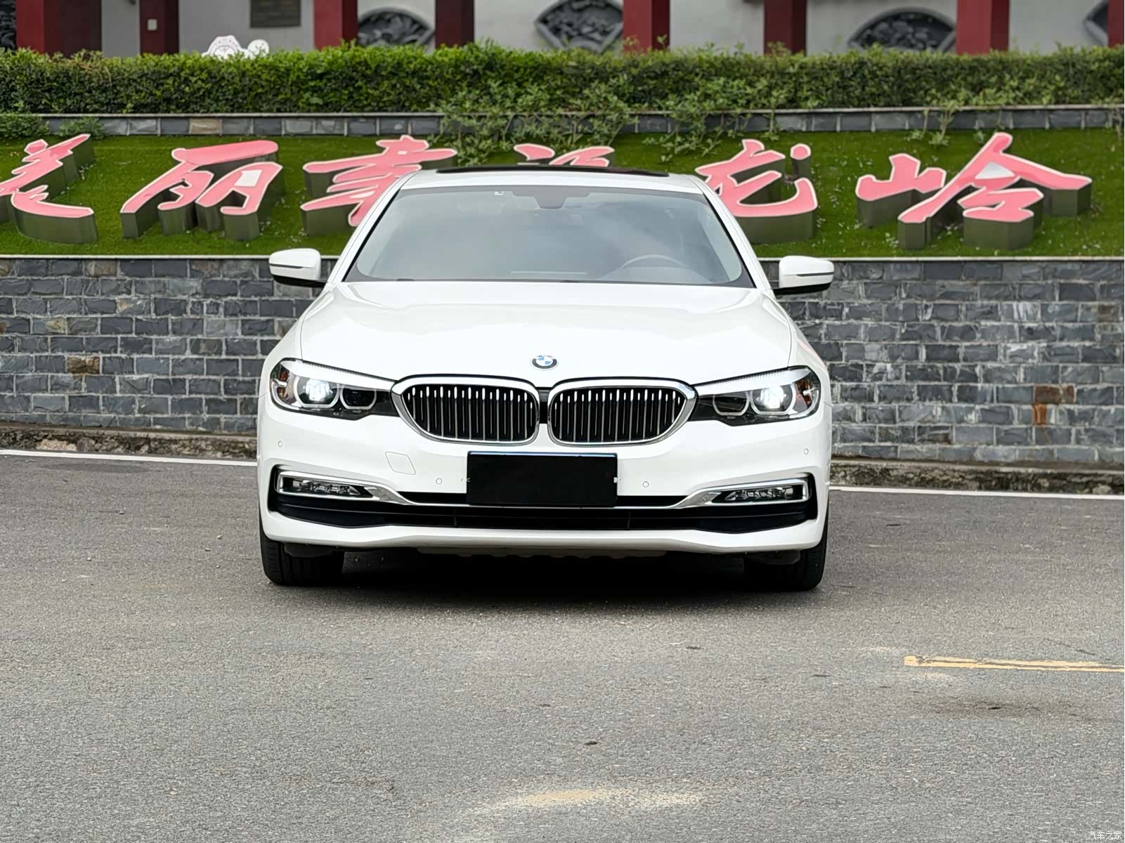 BMW 5 Series, 2018 2