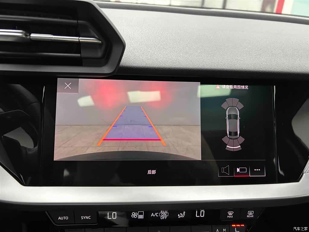 Audi A3, 2023 7