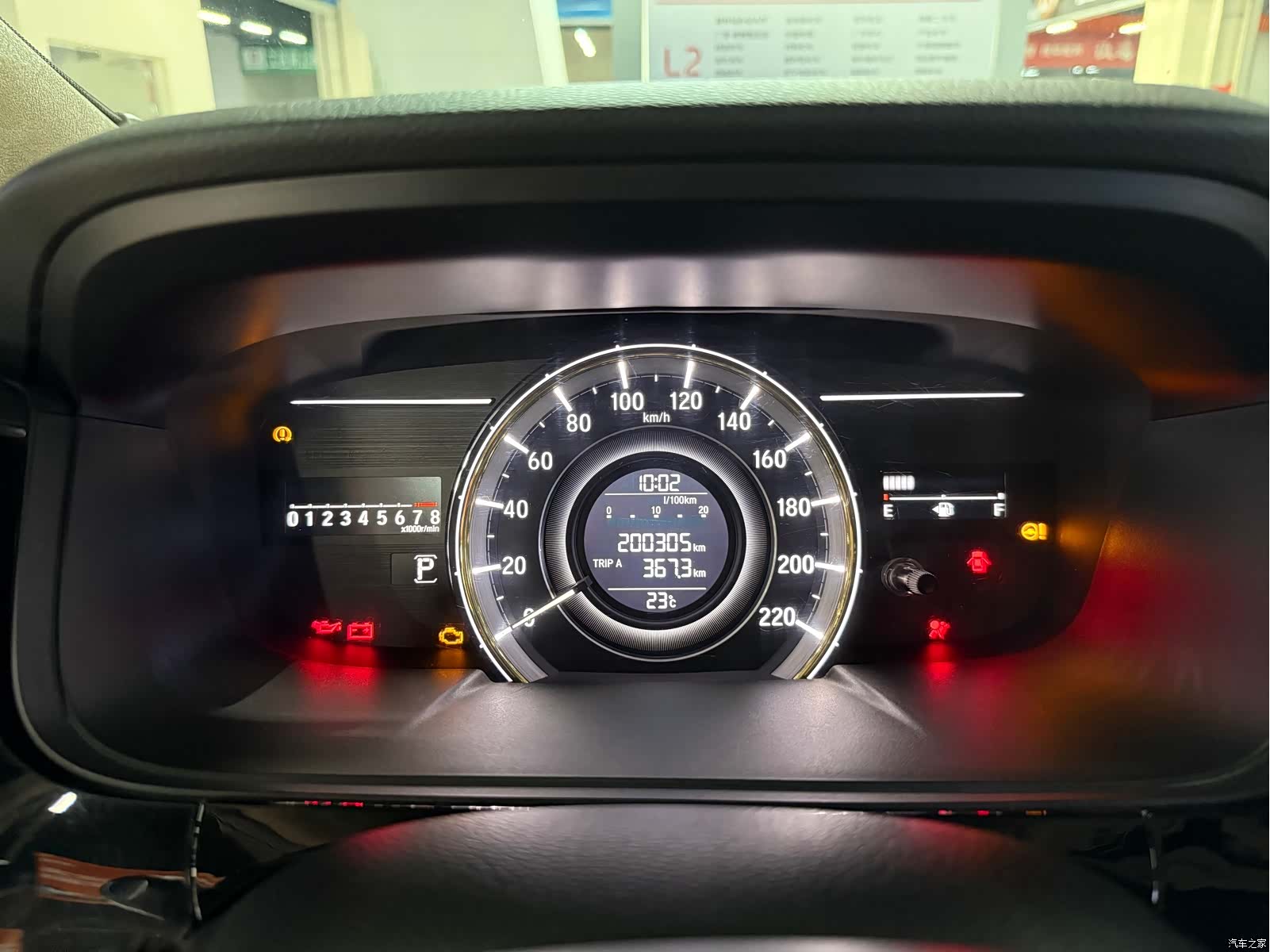 Honda Elysion, 2017 10
