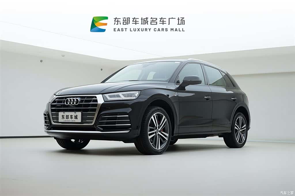 Audi Q5L, 2021 1