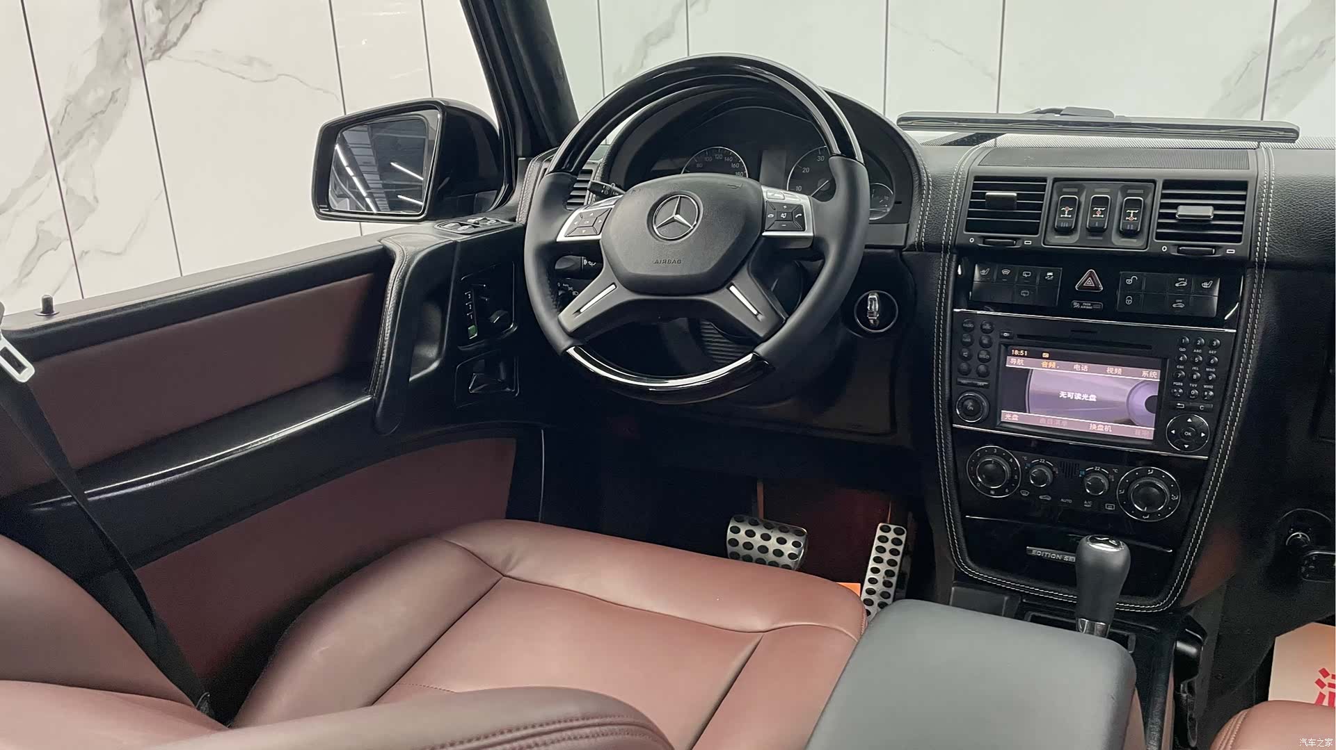 Mercedes-Benz G-Class, 2012 20