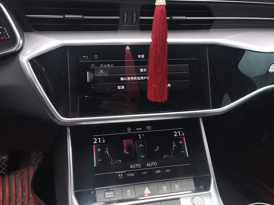 Haval Handan Car Haval Handan Car