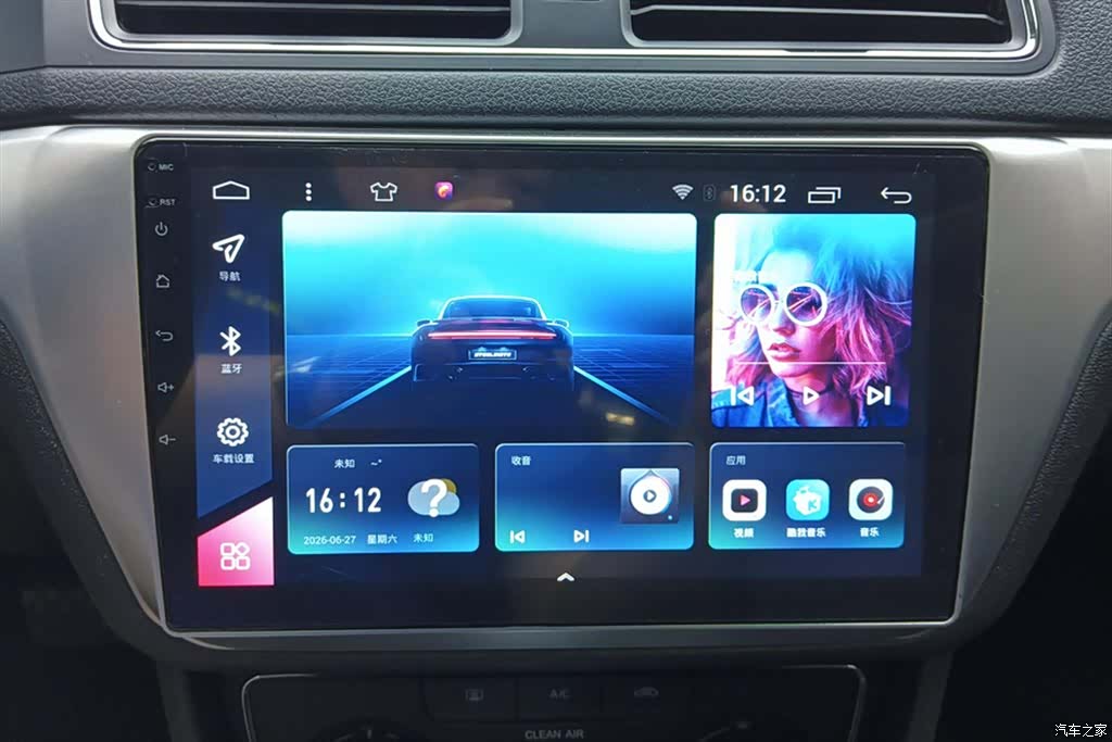 Volkswagen Lavida, 2016 13