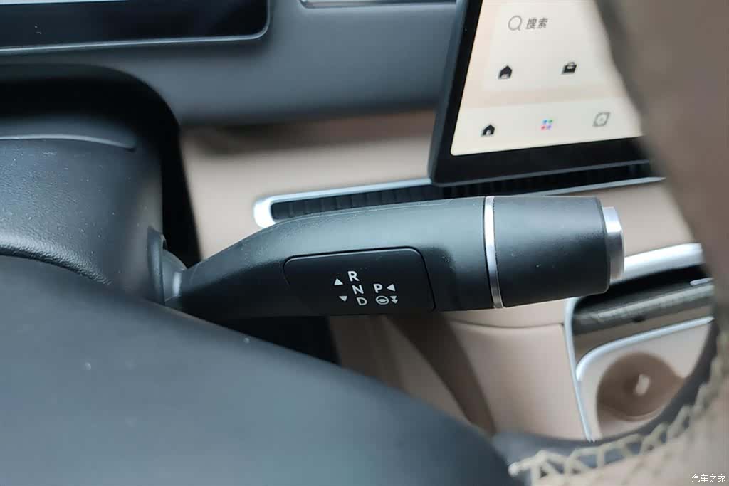 Leapmotor C11, 2025 16