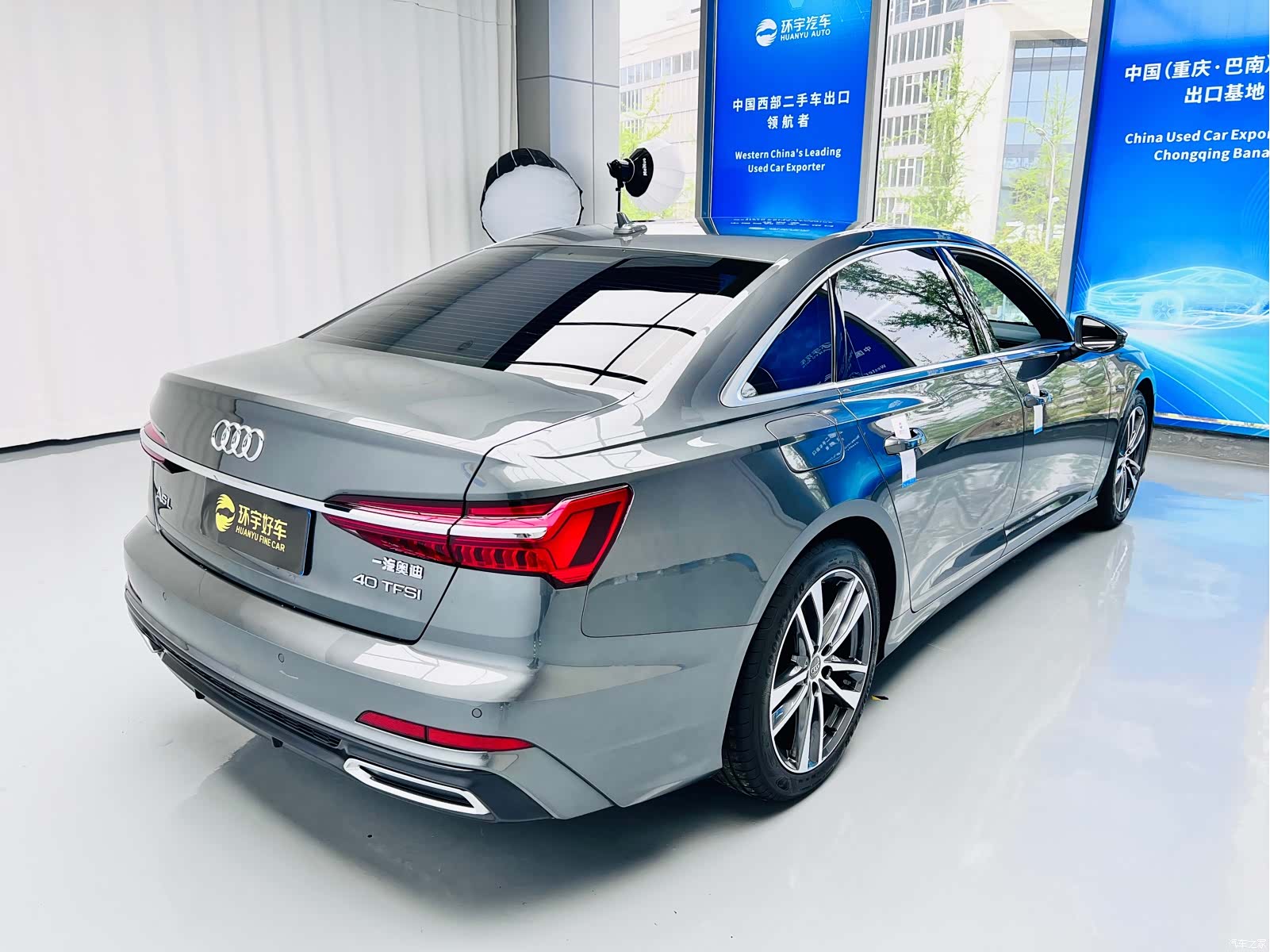 Audi A6L, 2020 7