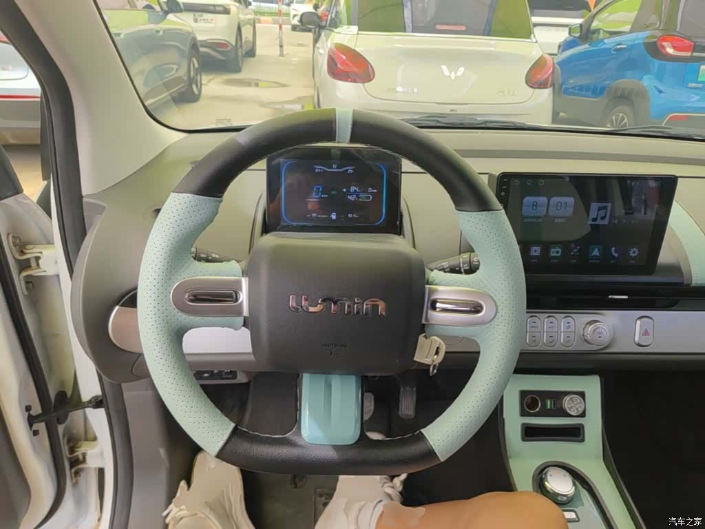 Changan Lumin, 2025 11