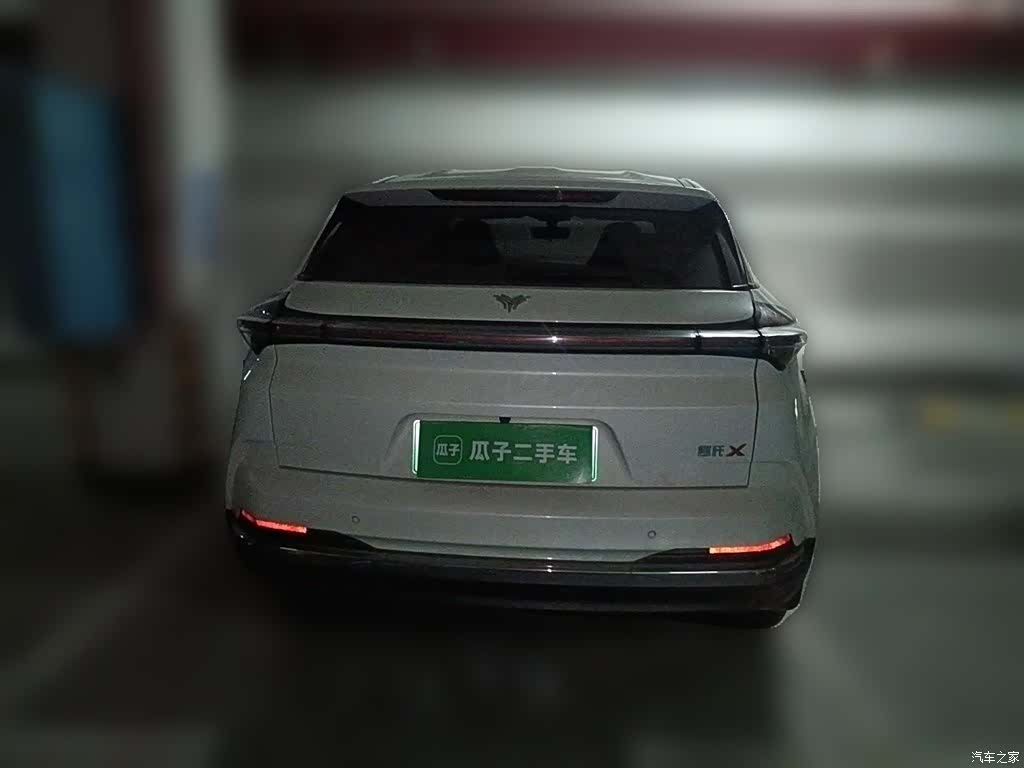 Neta L, 2024 4