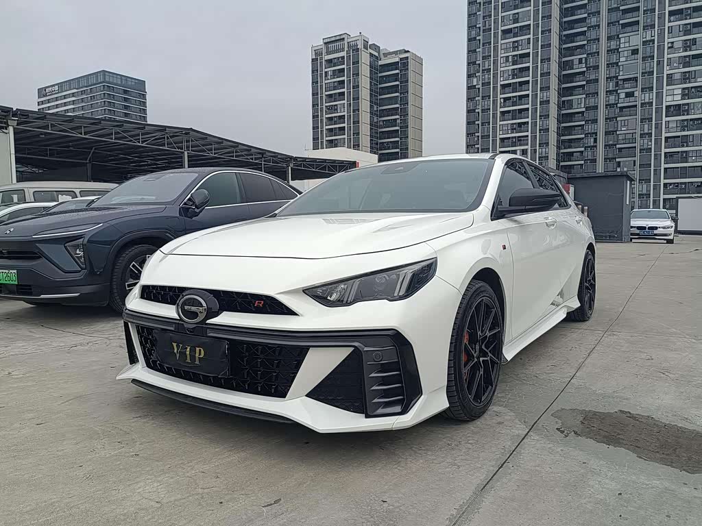 GAC Empow