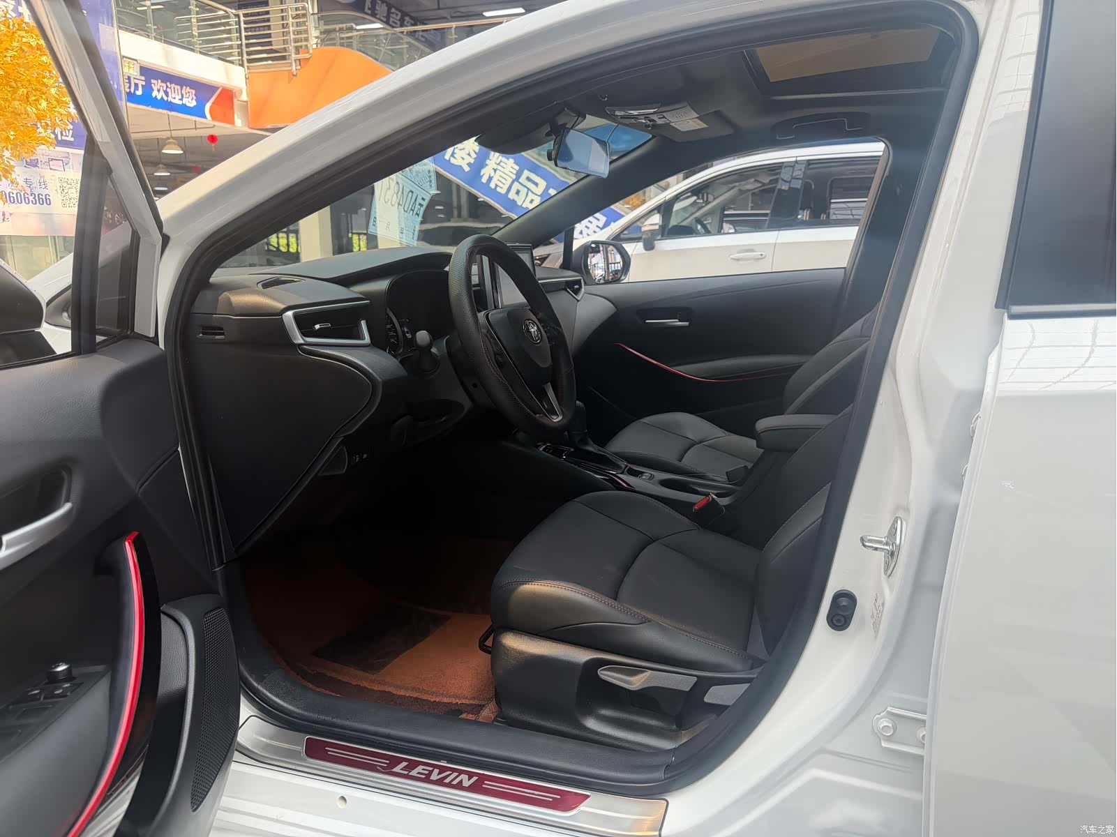 Toyota Levin, 2022 9
