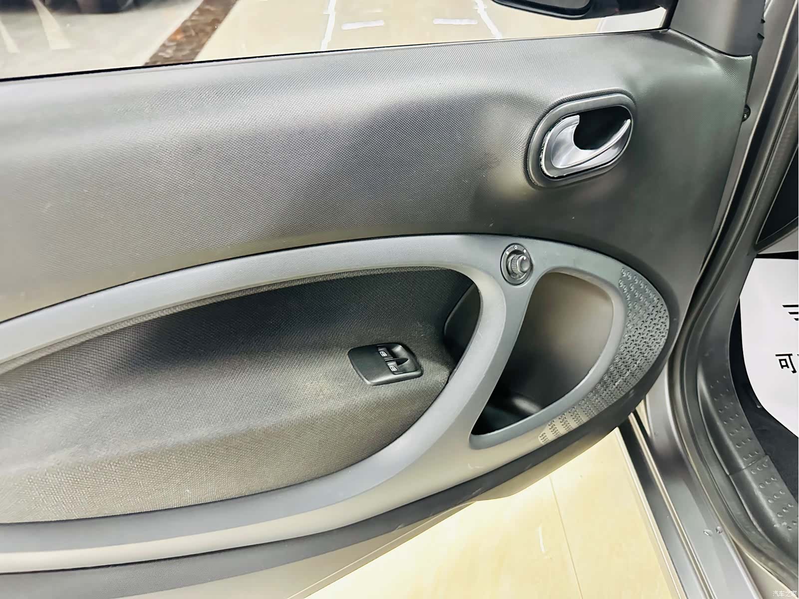 Smart Fortwo, 2018 26
