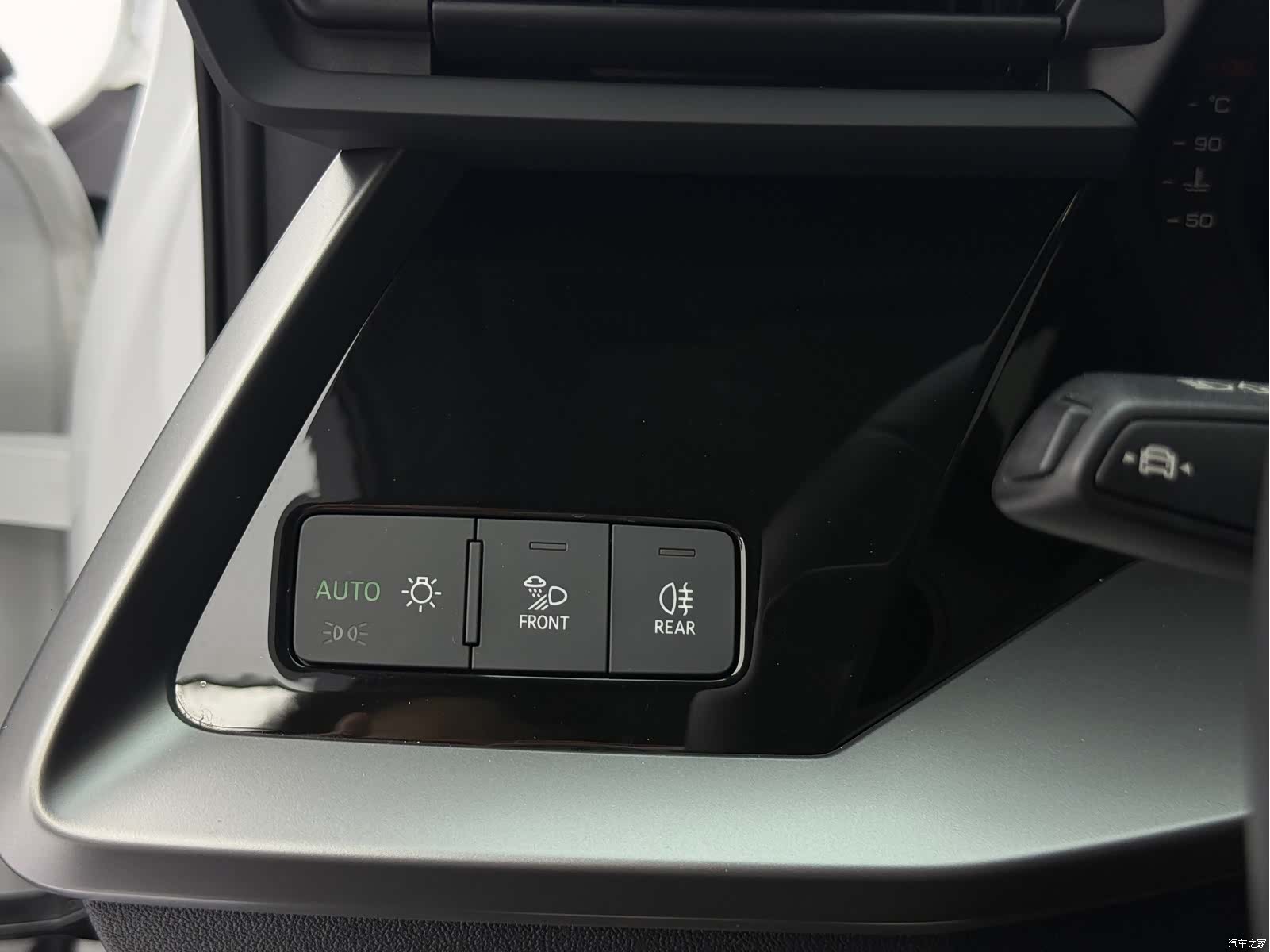 Audi A3, 2023 17