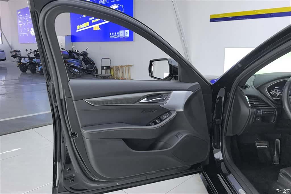 Cadillac CT5, 2023 7
