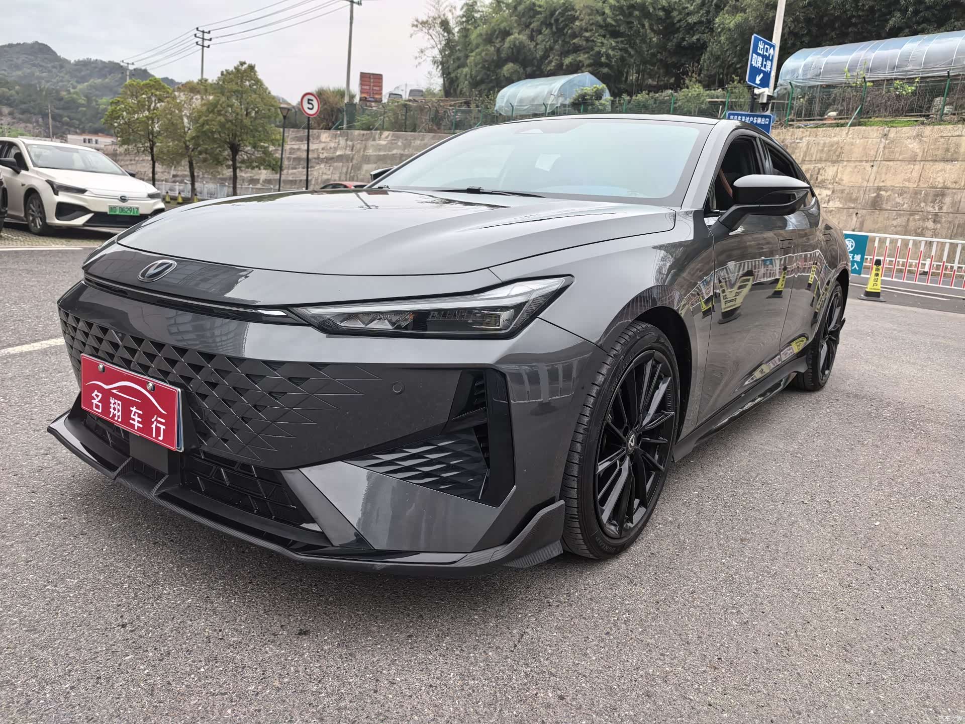 Changan UNI-V