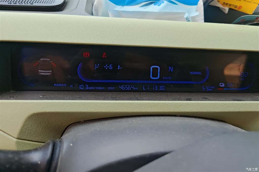 Geely Panda, 2023 14