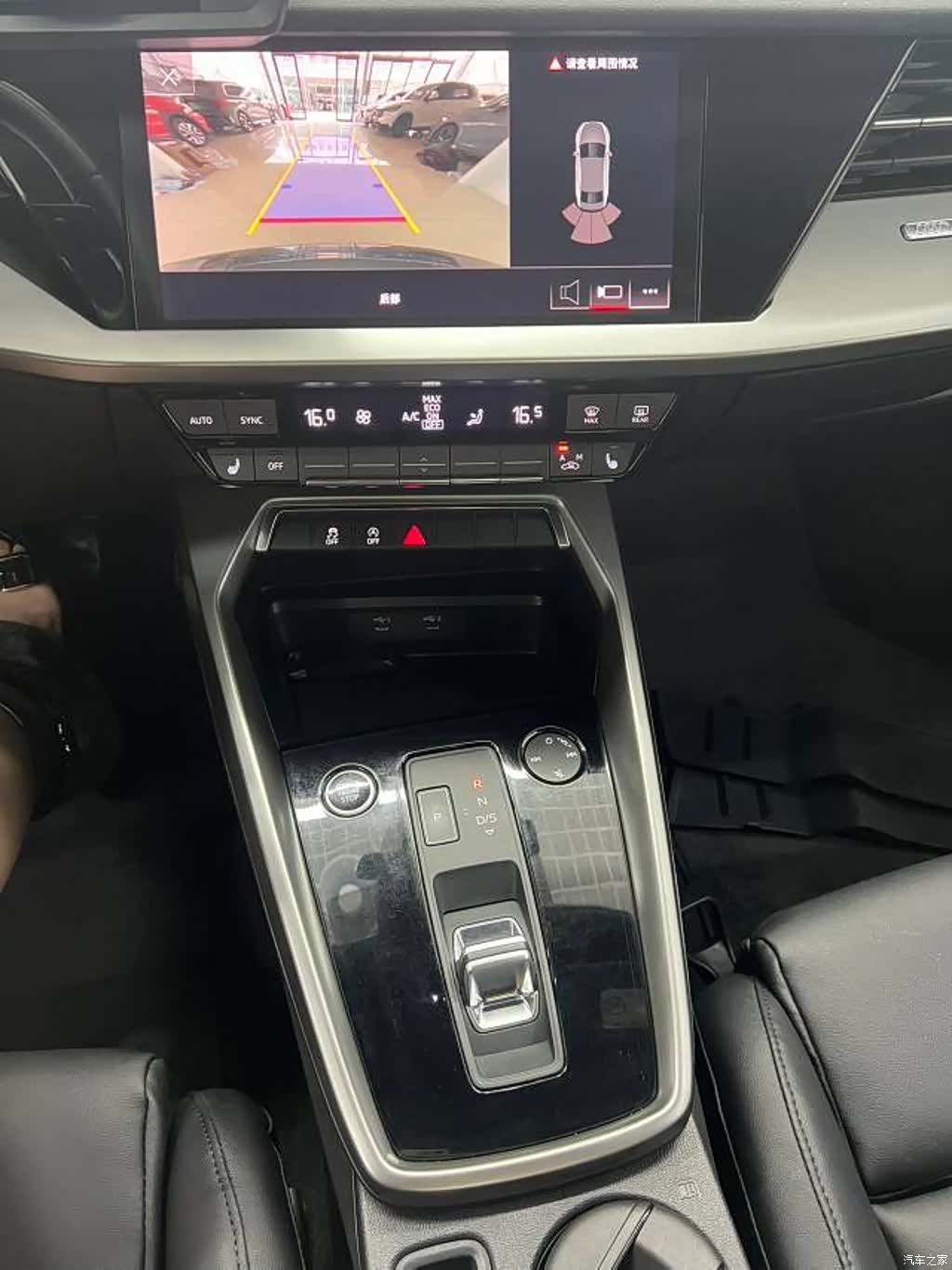 Audi A3, 2022 13