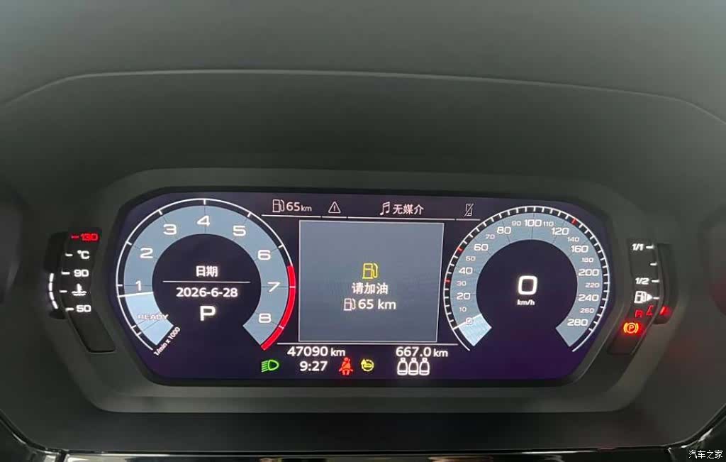 Audi A3, 2022 12