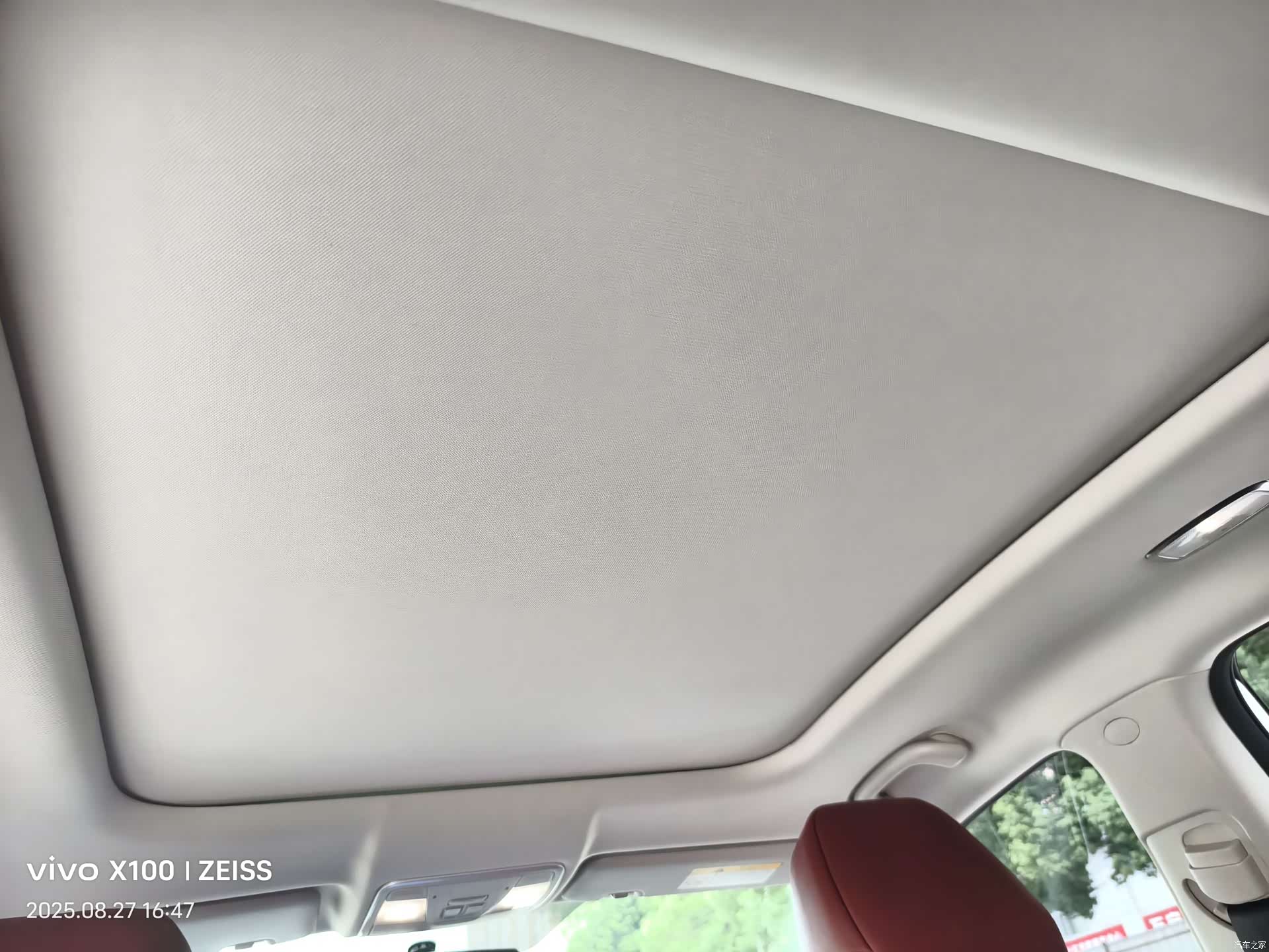 Changan Eado, 2021 7