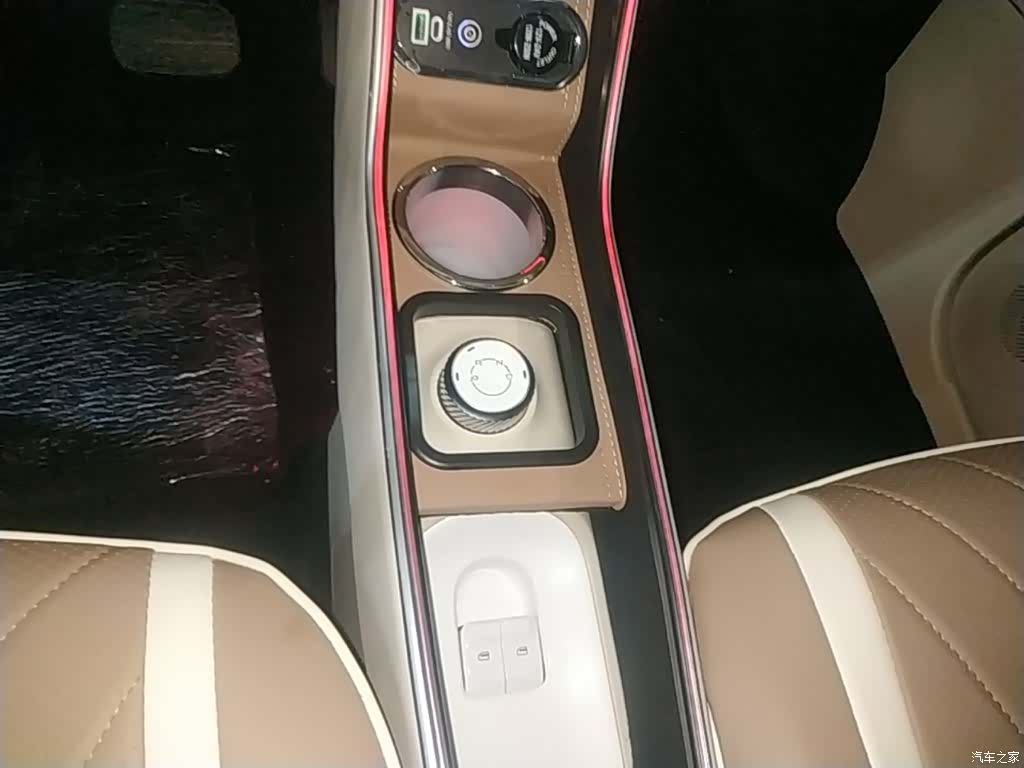 Wuling MINIEV, 2025 14