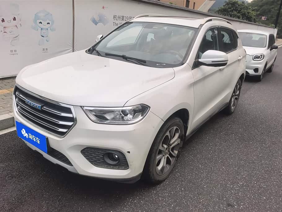 Haval H2