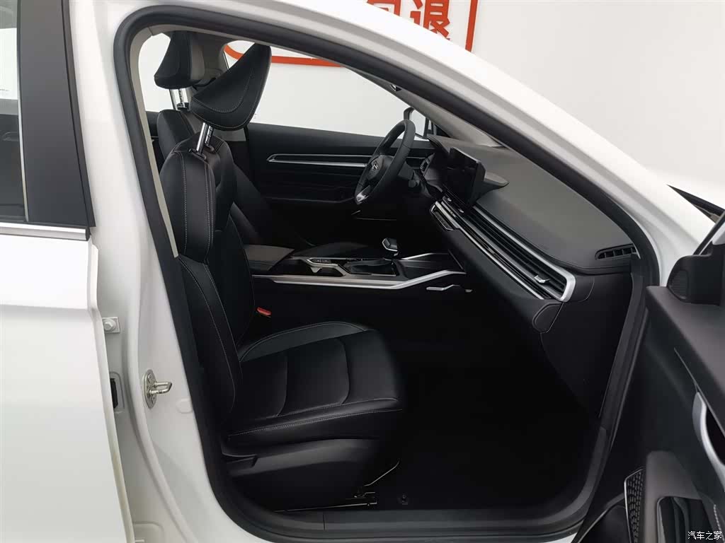 Geely Emgrand, 2022 23
