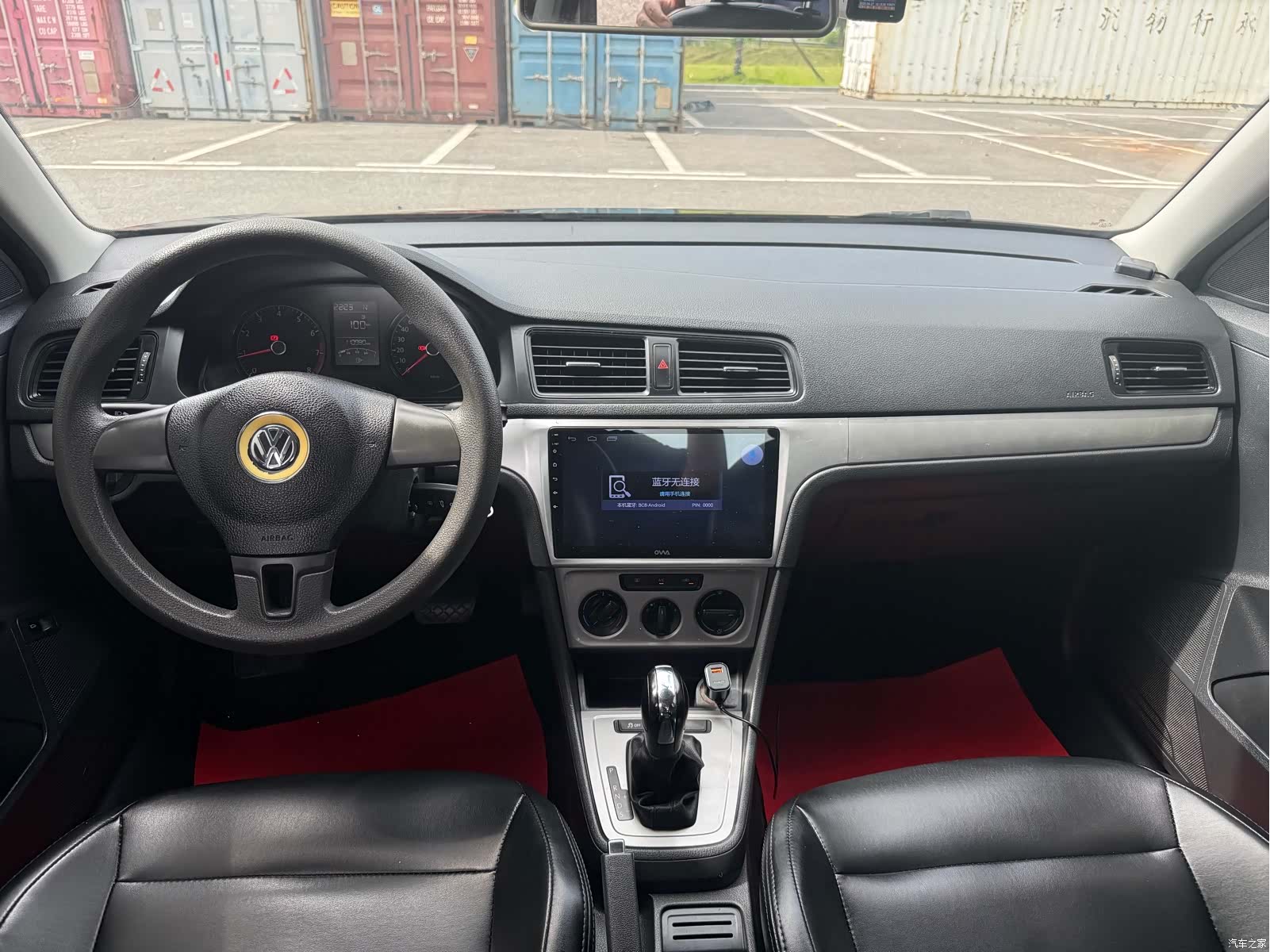Volkswagen Lavida, 2017 9