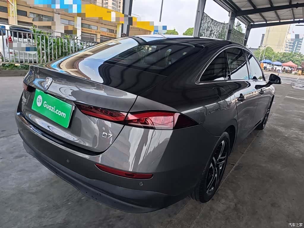 Roewe D7, 2025 7