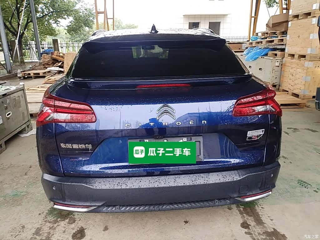 Citroen C5 X, 2024 6