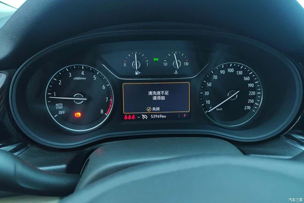 Buick Regal, 2021 14