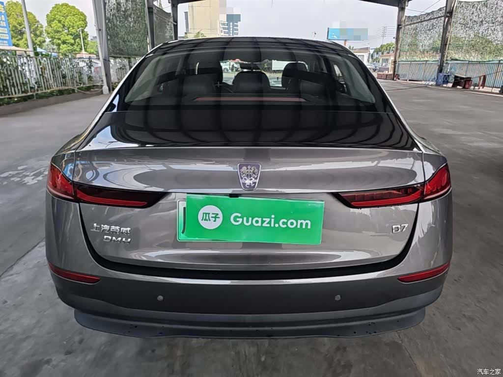 Roewe D7, 2025 6