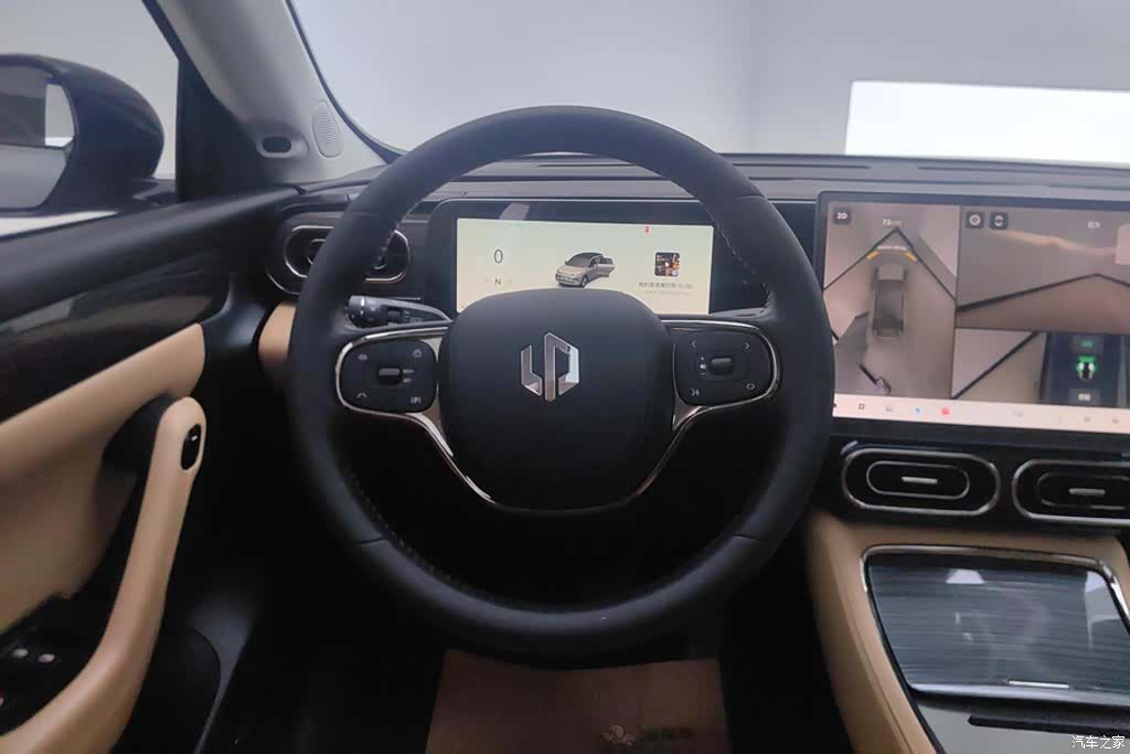 Leapmotor C11, 2025 15